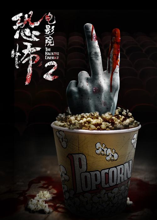 买个假的TESOL英语教师资格证书