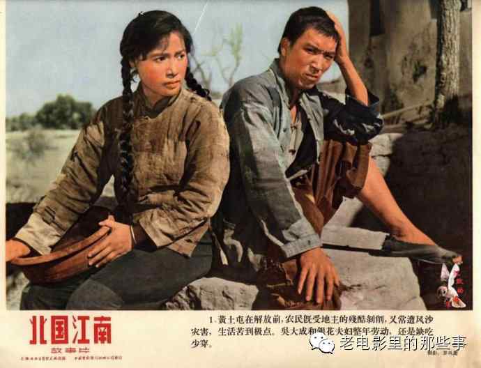 买个假的亚美尼亚护照模板